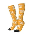 thumbnail image 1 of Picia Women Crew Soft Moisture-wicking Socks Flying Ducks Pattern Design Cotton Socks, One Size fit All, 1 of 9