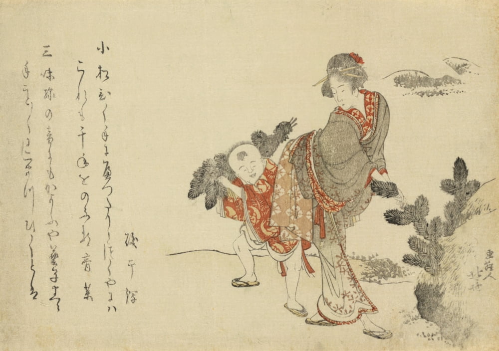 Picking young pines c1804-1807 Canvas Art - Hokusai Katsushika (18 x 24)