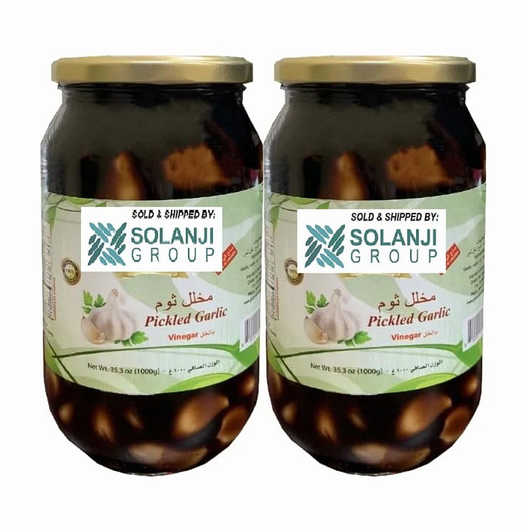 Pickled Peeled Garlic in Vinegar 2 Glass Jars Nt.Wt. 35.3oz