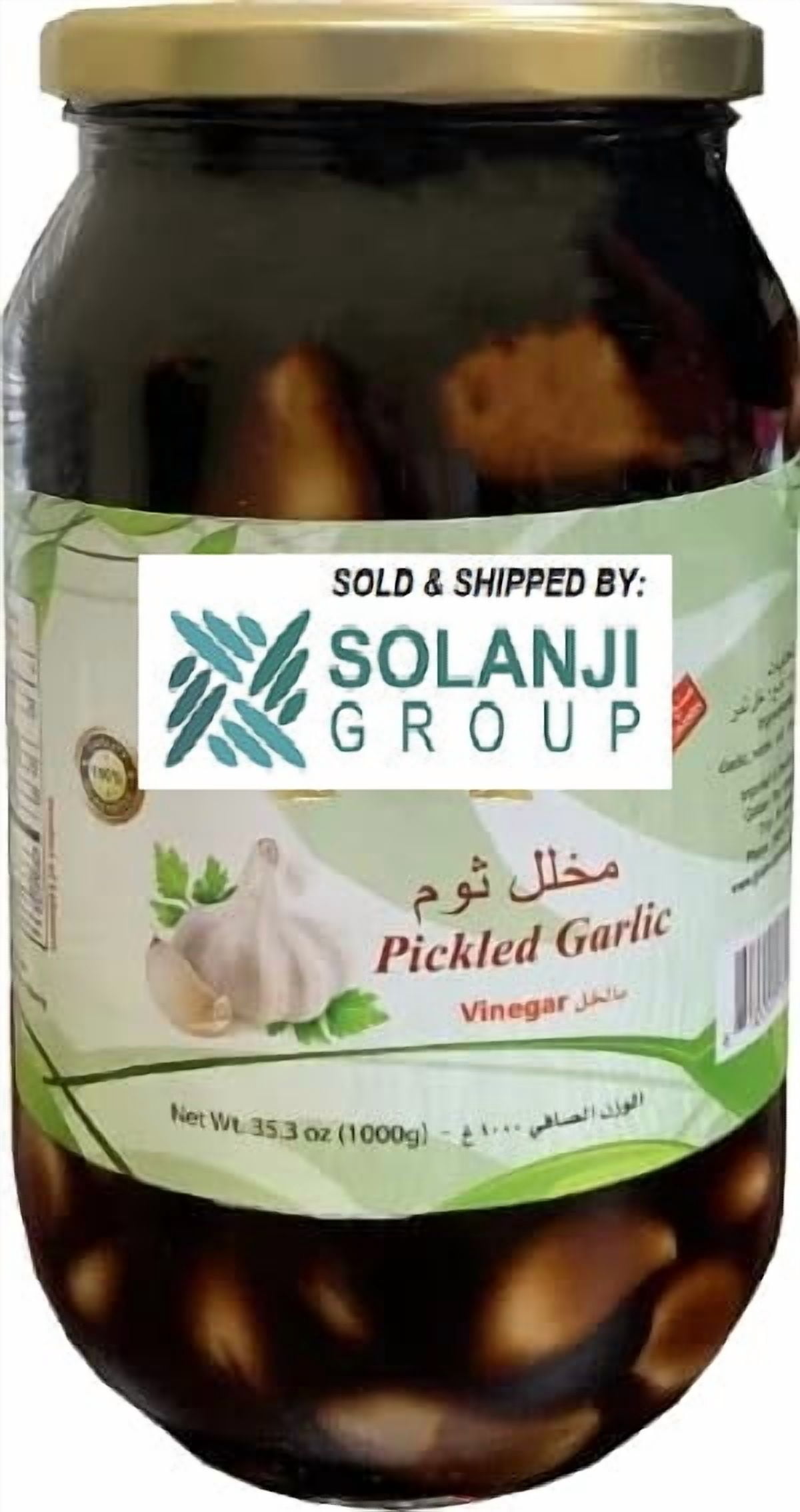 Pickled Peeled Garlic in Vinegar One (1) Glass Jars Nt.Wt. 35.3oz