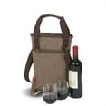 thumbnail image 1 of Picnic Plus PSM-217BR Omega Single Bottle Bag  Brown, 1 of 4