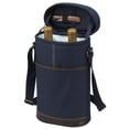 thumbnail image 1 of Picnic at Ascot Two Bottle Insulated Carrier (135), 1 of 2