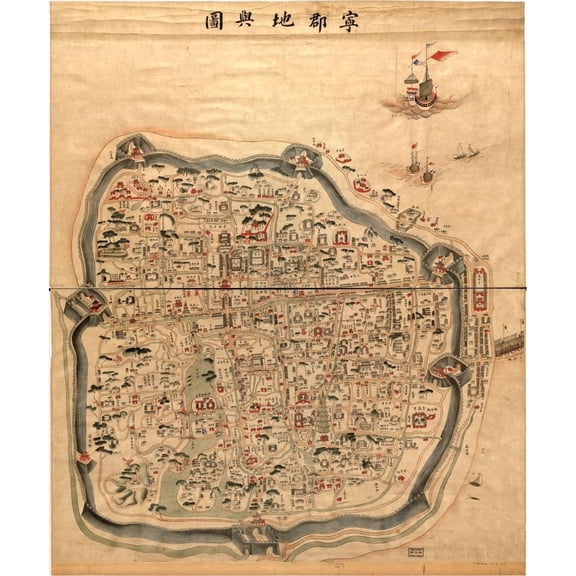 Pictorial Chinese Map Poster Print (24 x 36)