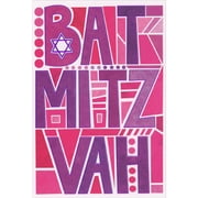 Pictura Bat Mitz Vah Pink and Purple Block Letters Congratulations Bat Mitzvah Card
