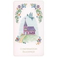thumbnail image 1 of Pictura Blue Dove Over Intricate Colorful Spring Church on Grassy Hill Money Holder Confirmation Congratulations Card, 1 of 2