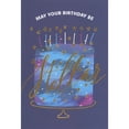 thumbnail image 1 of Pictura Blue and Purple Cake: Gold Foil Stellar Text and Stars Birthday Card, 1 of 2