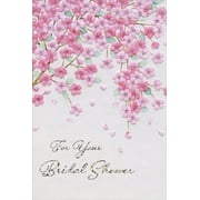 Pictura Cherry Blossoms Wedding Bridal Shower Congratulations Card