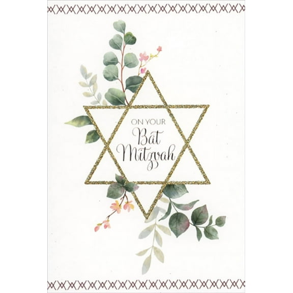Pictura Leafy Vines and Gold Star of David Bat Mitzvah Congratulations Card