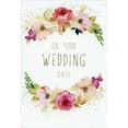 thumbnail image 1 of Pictura On Your Wedding Day Floral Frame Sara Miller Congratulations Wedding Card, 1 of 2