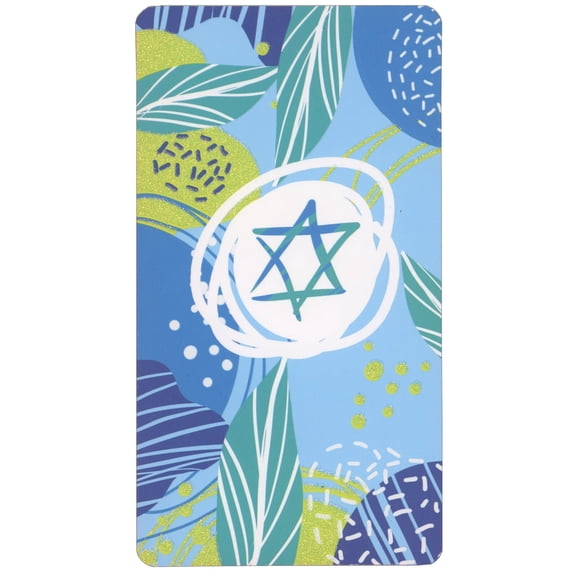Pictura Star Inside White Circle on Fun Blue and Green Background Bar Mitzvah / Bat Mitzvah Congratulations Card