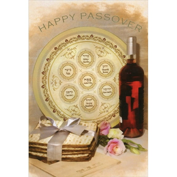 Pictura Wine, Flowers and Gold Seder Plate Passover Card