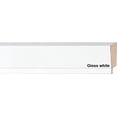 thumbnail image 1 of Picture Frame Moulding (Wood) 100Ft Bundle - Lacquer White Finish - 2.5" Width - 7/16" Rabbet Depth, 1 of 3