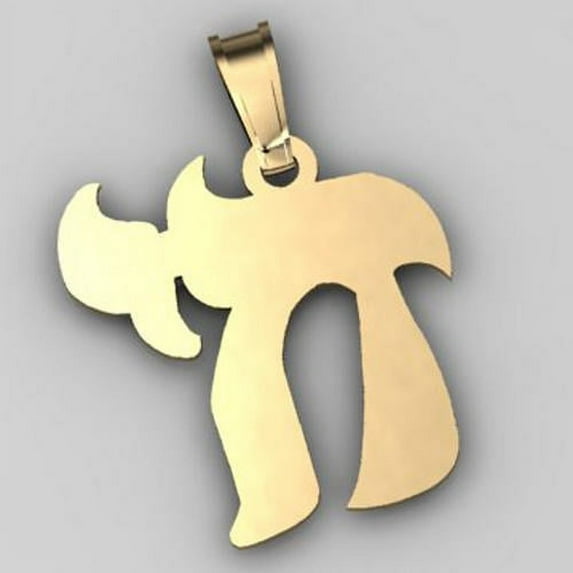 PicturesOnGold.com Chai Symbol Pendant - 3/4 in x 1 in - Solid 14K White Gold
