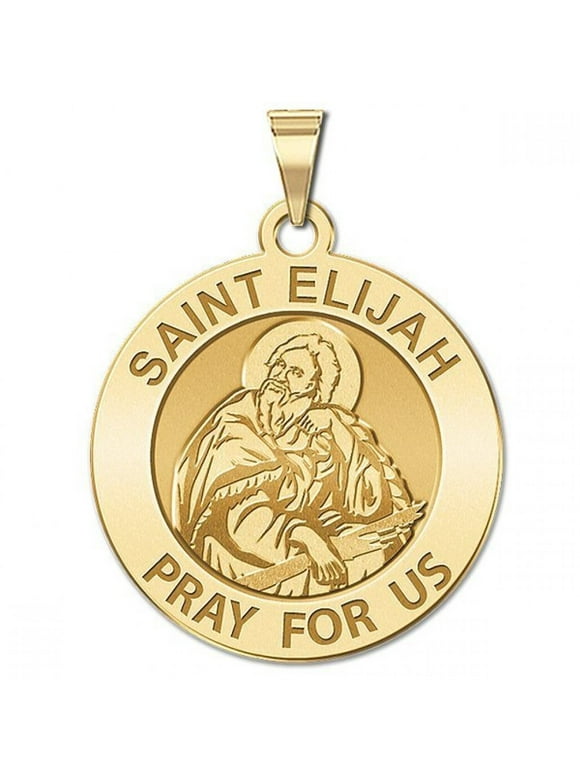 PicturesOnGold.com Saint Elijah Round Religious Medal - 1 Inch Size of a Quarter -Solid 14K Yellow Gold
