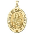 thumbnail image 1 of Picturesongold.Com Sacred Heart Mary Religious Necklace Pendants Adult-1/2x2/3 Dime, 14K Yellow Gold, 1 of 8