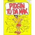 thumbnail image 1 of Pre-Owned Pidgin to da Max (Paperback) 093584841X 9780935848410, 1 of 1