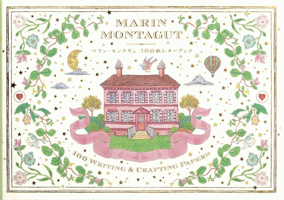 Pie 100 Writing & Crafting Papers Marin Montagut 100 Writing & Crafting Papers, (Paperback)