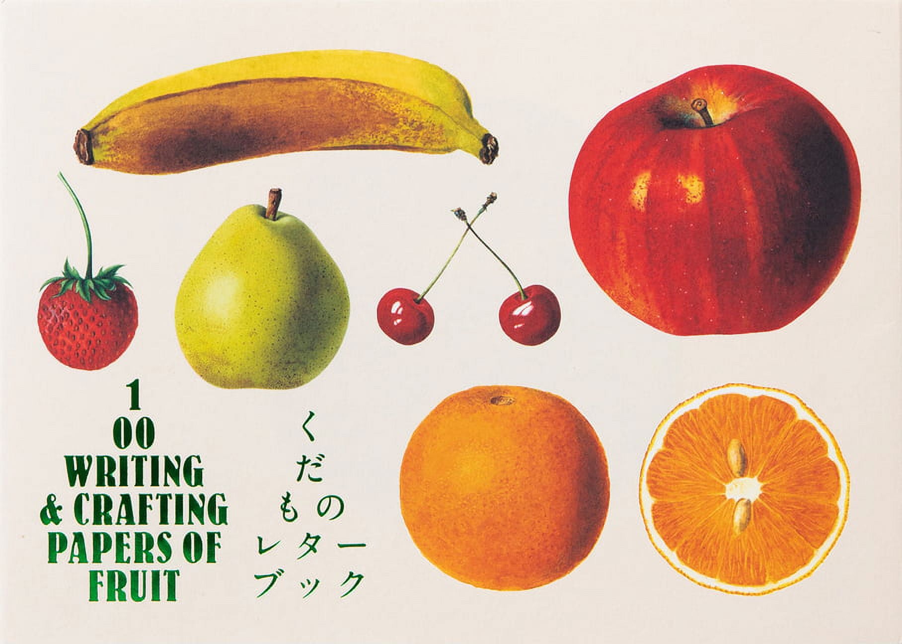 Pie 100 Writing &amp; Crafting Papers 100 Writing &amp; Crafting Papers of Fruit, (Paperback)