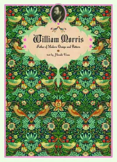 Pie × Hiroshi Unno Art: William Morris: Father of Modern