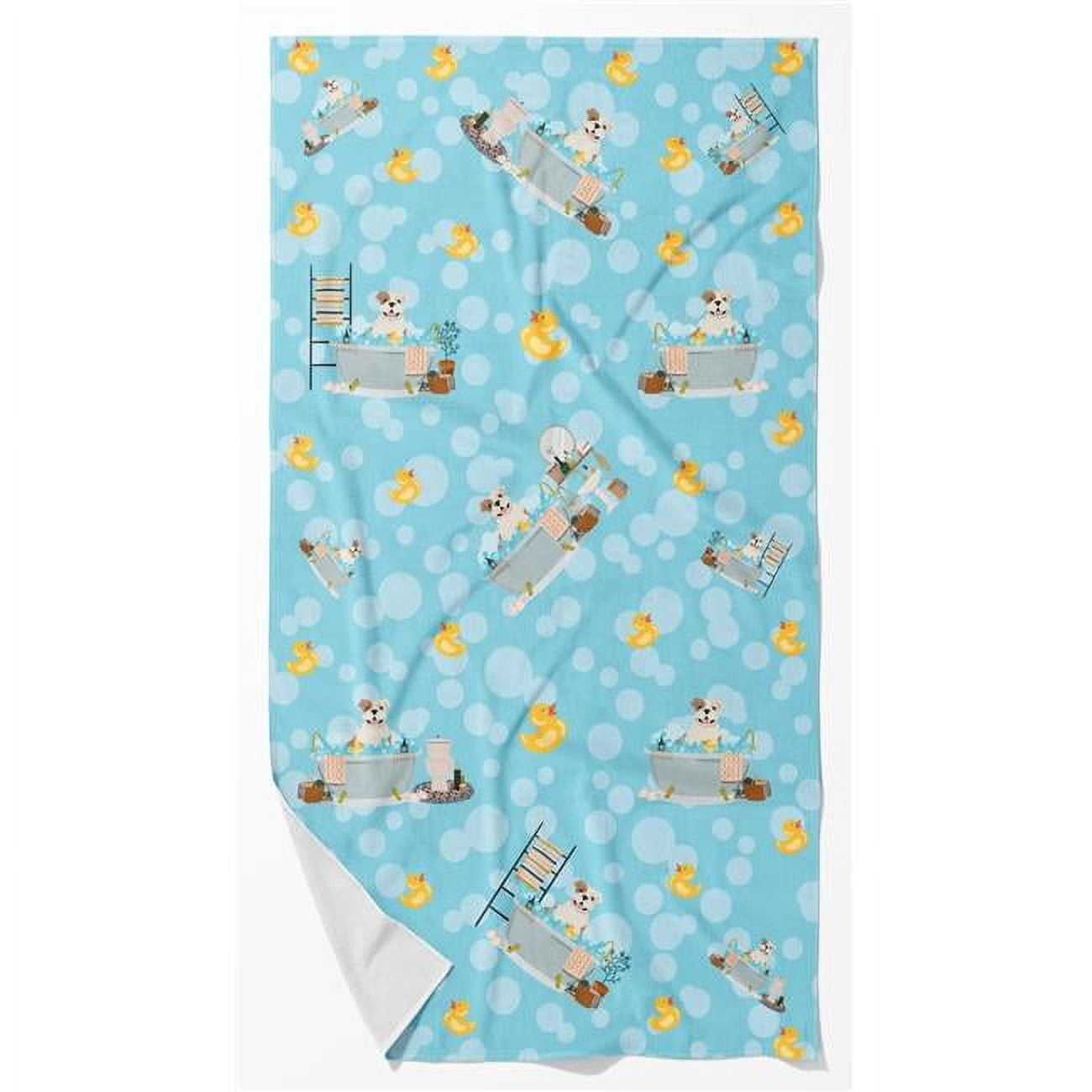 Piebald English Bulldog Bath Towel Large 24 in x 42 in