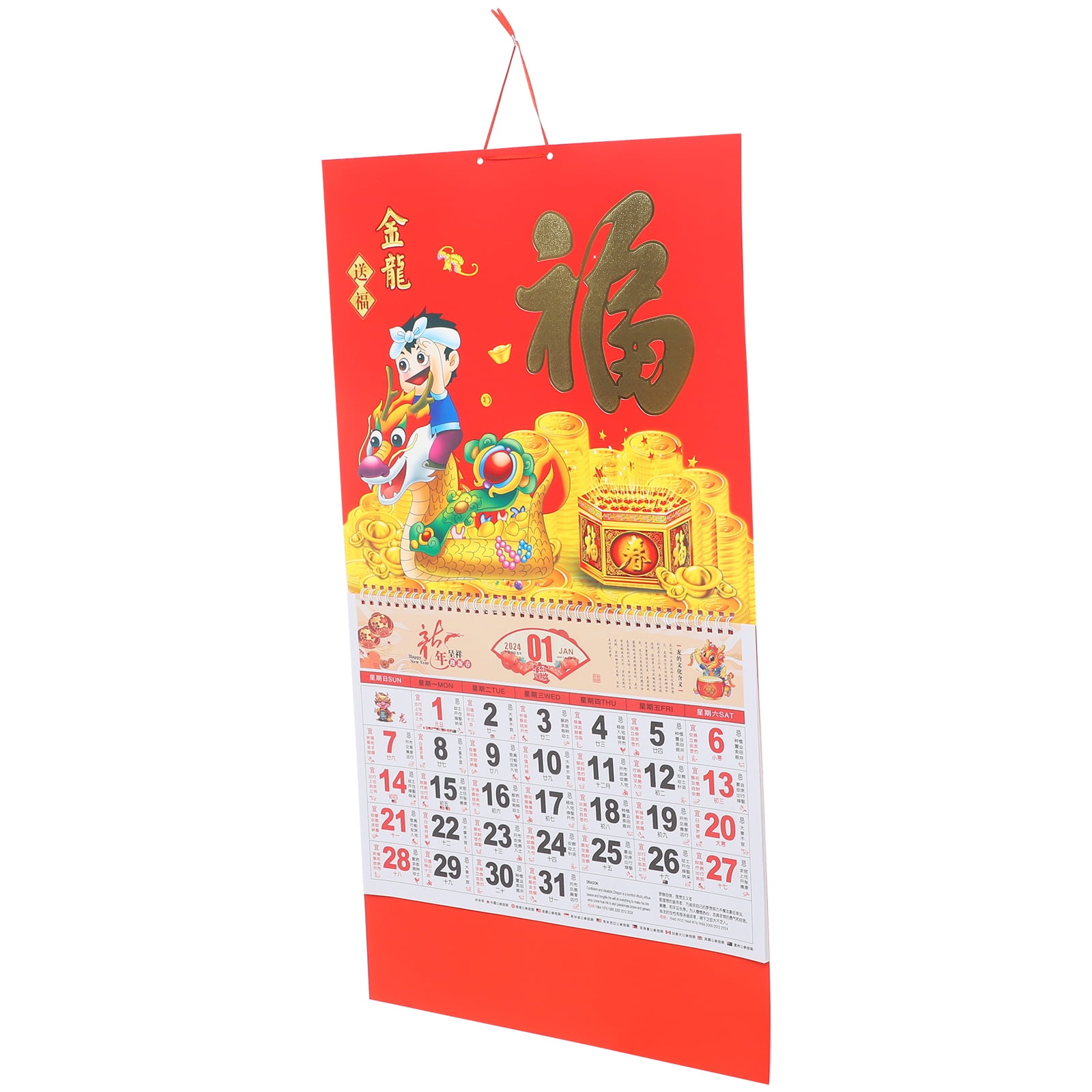 Pieces Zodiac Chinese Calendars Daily Office Hanging Monthly Fu