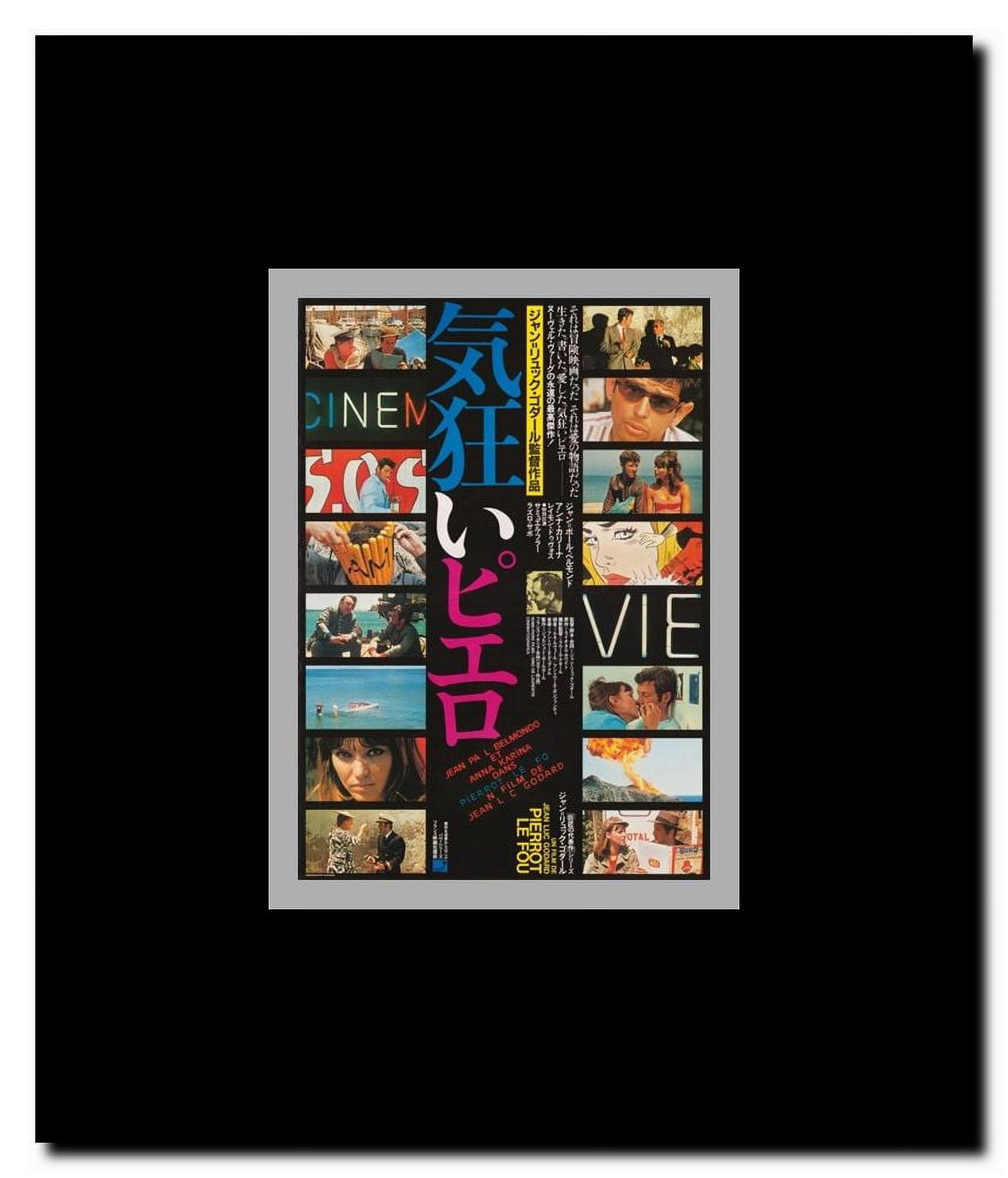 Pierrot Le Fou Framed Movie Poster