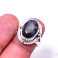 thumbnail image 1 of Pietersite - Namibea Designer Handmade 925 Sterling Silver Ring s.5.5 Sku17, Blue Ring, Natural Gemstone Ring, 1 of 2