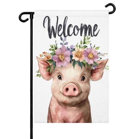 Pig Garden Flag 12x18 Inch Welcome Double Sided Small Decorative Garden Flags for Outside, Outdoor Yard Porch Lawn Decoration