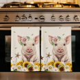 thumbnail image 1 of Pig Sunflower Western Kitchen Towels Set of 4, Rustic Daisy Linen Texture Absorbent Dish Towels for Kitchen, Microfiber Hand Towel, Quick Drying Tea Towel for Cleaning Decorative Dishcloths, 1 of 7