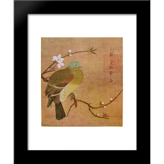 Pigeon on a Peach Branch 20x24 Framed Art Print by Emperor Huizong