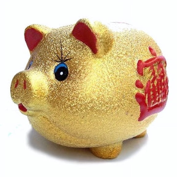 Piggy Bank