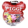 thumbnail image 1 of Piggy Surprise Mini 3 Inch Figure | Series 2 | One Random, 1 of 2