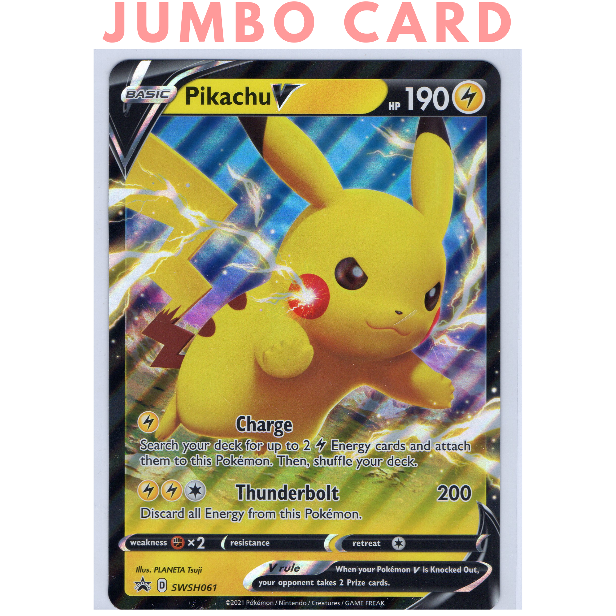 toxicroak ex pokemon card price Toxicroak ex SR 095/078 SV1S Scarlet ex - Pokemon Card Japanese