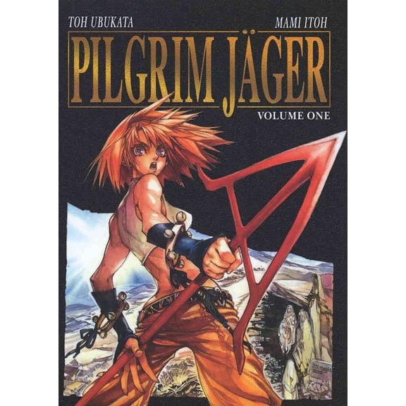 Pilgrim Jager #1 VF ; Anime Works Comic Book