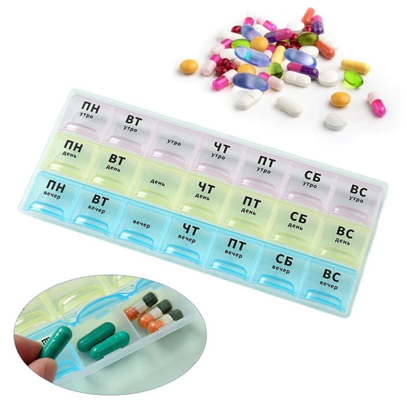 Pill Box 21Slot 7Days Weekly Tablet Pill Medicine Box Holder Storage Organizer