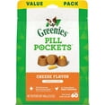 thumbnail image 1 of Pill Pockets Large Size Soft Dog Treats for Capsules, Cheese Flavor, Made with Natural Ingredients plus Minerals  Trace Nutrients, 15.8 Oz. (60 Count, Pack of 1), 1 of 11