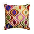 thumbnail image 1 of Pillow Case Covers With Zipper, Ivory Throw Pillow Covers 16x16 inch (40x40 cm), Silk Handmade Pillowcases, Geometric, Abstract, Moroccan, Embroidery - Multi Galore, 1 of 3