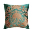 thumbnail image 1 of Pillow Cover, Peacock Green Cushion Cover, 14"x14" Velvet Pillowcase, Square Gold Velvet Applique Embroidery Pillow Cover, Green Pillow Cover 14x14 inch (35x35 cm) - Flutter bye, 1 of 6