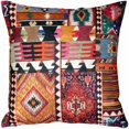 thumbnail image 1 of Pillow Decor - Kilim Collage Throw Pillow 19x19, 1 of 2