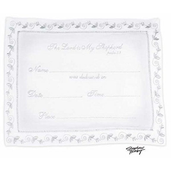 Pillow - Keepsake Embroidery - Dedication - The Lord Is My Shepherd