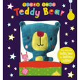 thumbnail image 1 of Pillow Pals: Teddy Bear, Teddy Bear, 1 of 2