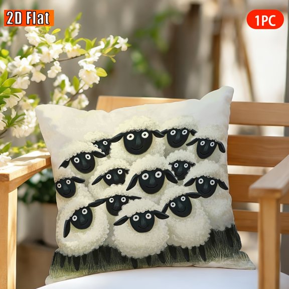 Pillowcase, black face white sheep, patterned short plush pillow cover with zipper seal, short plush cushion cover, machine washable, perfect for home, office, sofa, bed. Pillow core not included
