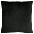 thumbnail image 1 of Pillows 18 X 18 Square Accent Sofa Couch Bedroom Polyester Black, 1 of 3