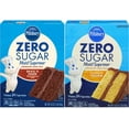 thumbnail image 1 of Pillsbury Sugar Free Cake Mix Value Bundle - 1 Box Sugar Free Devil's Food Cake & Classic Yellow Cake, 1 of 7