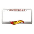 thumbnail image 1 of Pilot Automotive WL-HOT1 Silver 0.2" x 12.1" x 6.2" Hot Wheels License Plate Frame Chromed ABS Plastic, 1 of 10