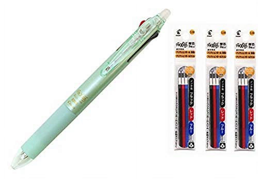 Pilot Erasable Ballpoint Pen Pearl Green 0.38mm (LKFBS60UFPG)+0.38mm Refill Black Blue Red 3