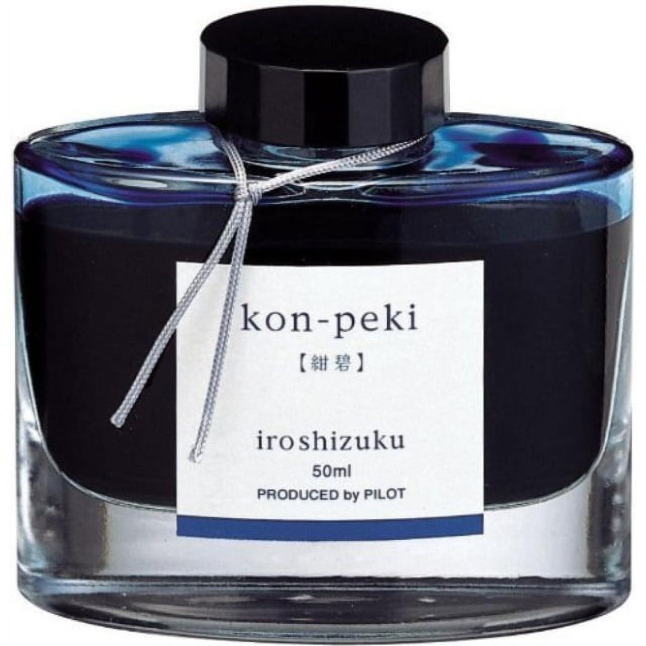 Pilot Iroshizuku Bottled Fountain Pen Ink, Kon-Peki, Azure, Deep Cerulean Blue, 50ml (69212)
