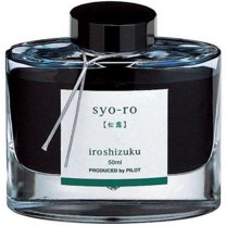 Pilot Iroshizuku Bottled Fountain Pen Ink, Syo-Ro, Dew on Pine Tree, Dark Turquoise (69206)