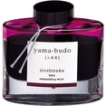 thumbnail image 1 of Pilot Iroshizuku Bottled Fountain Pen Ink, Yama-Budo, Crimson Glory Vine, Purple Red (69217), 1 of 5