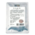 Pimple Vacuum Ice Rollers Seam Roller Zit Face Scrub Brush Facial